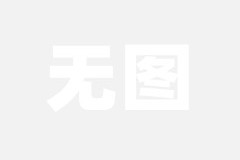 pa视讯-探索PA视讯技术，重塑视频通信的未来